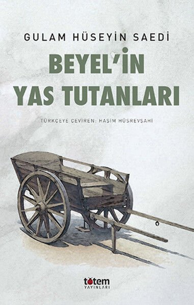 Beyelin Yas Tutanları - Gulam Hüseyin Saedi