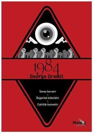 1984 - George Orwell