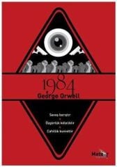1984 - George Orwell