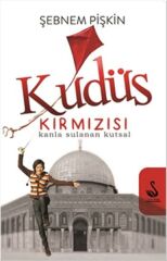 Kudüs Kırmızısı - Şebnem Pişkin