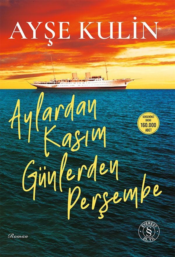 Aylardan Kasım Günlerden Perşembe - Ayşe Kulin